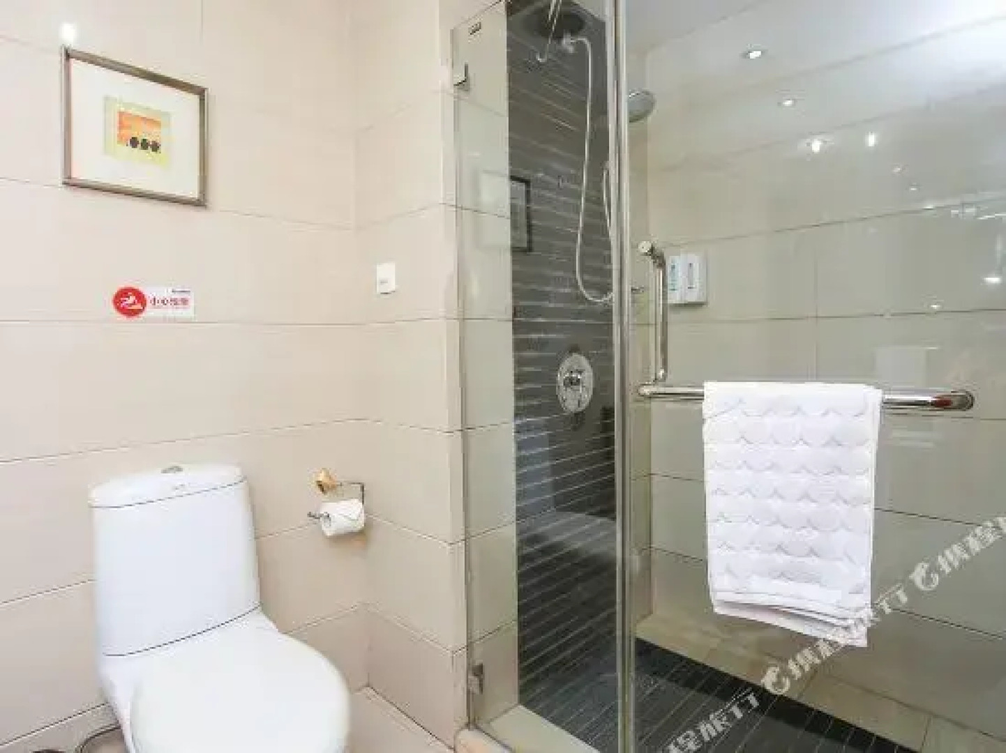 Yihe International Hotel