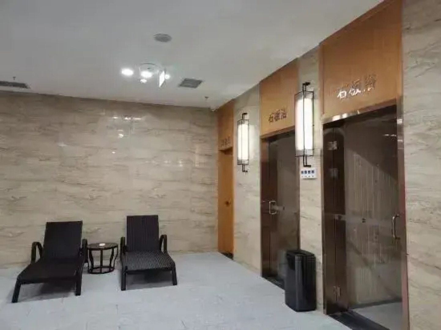 Metropark Fucha Culture Resort,Xi'An