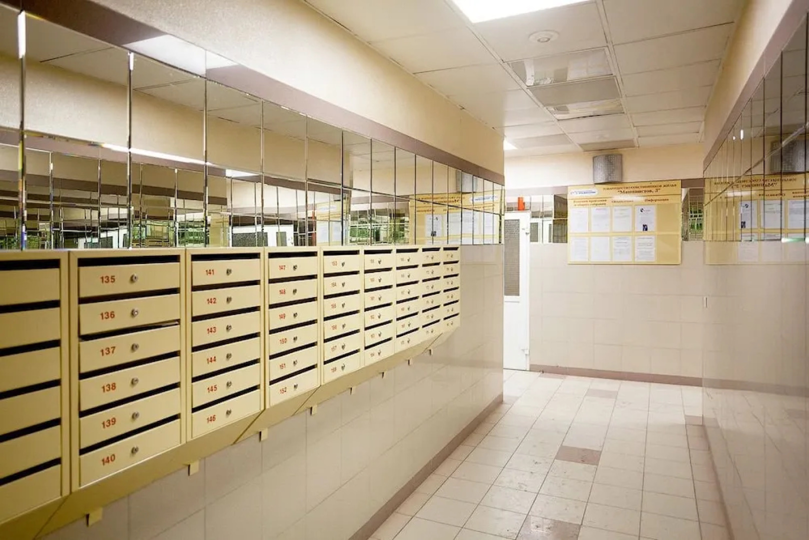 Apartment Etazhydaily Mashinistov