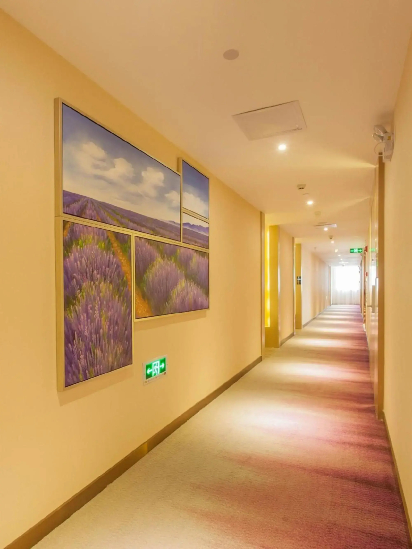 Lavande Hotels Puning International Commodity City