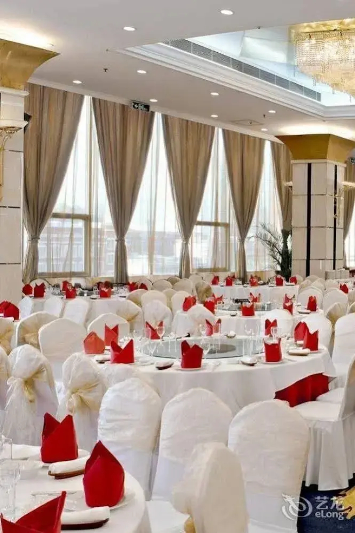 Wenzhou Dynasty Hotel