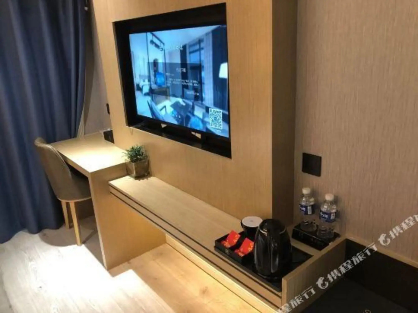 H Hotel (Xining Central Plaza)