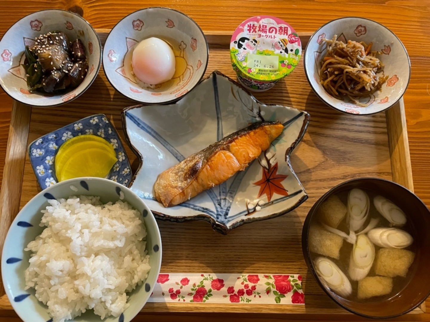 Guest house Kantabile