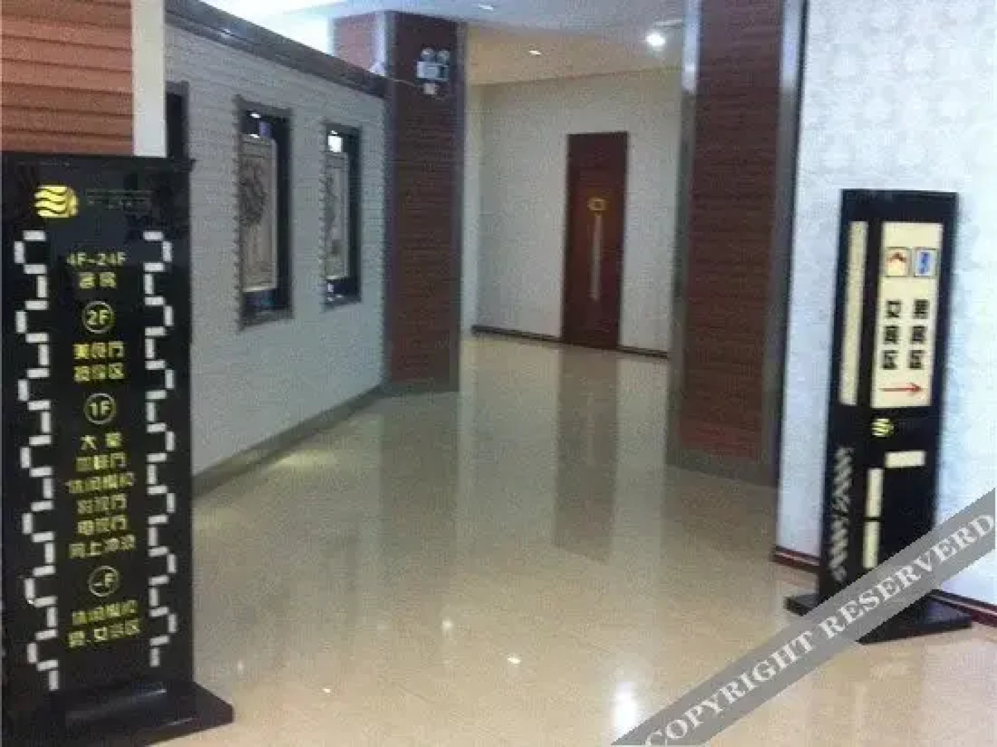 Xihu International Hotel