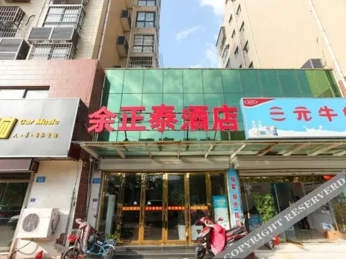 Yuzhengtai Hotel