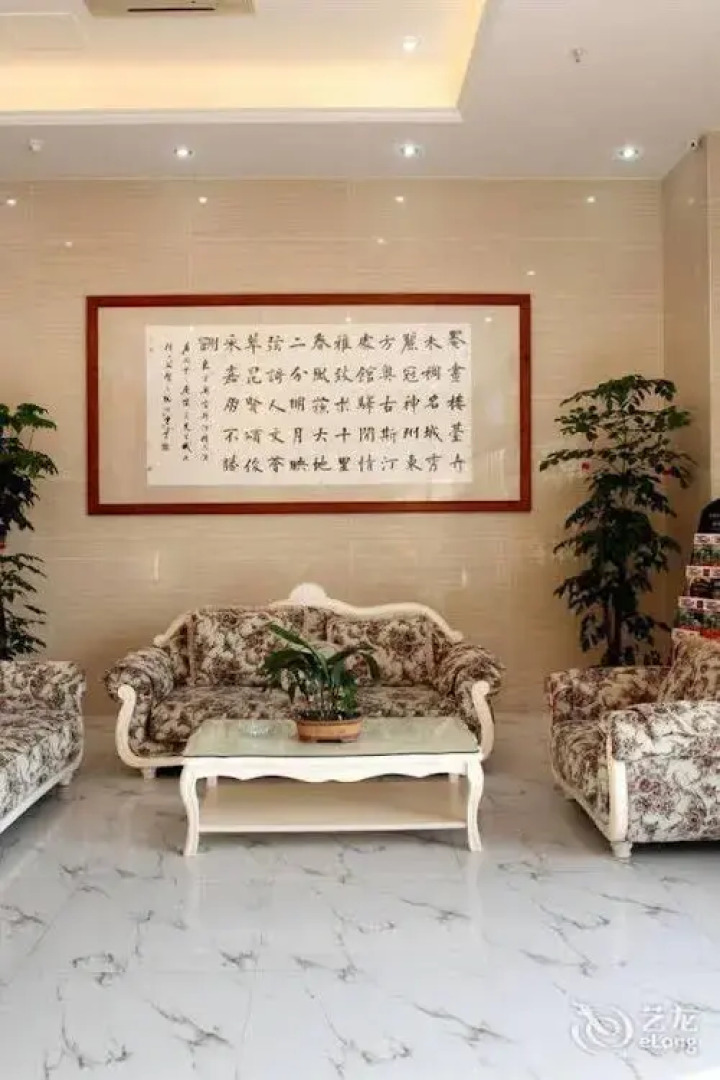 Yangzhou Dongfang Aogu Siting Hotel