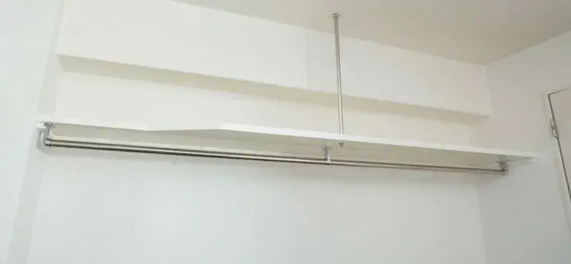 Kyoto Apartment Emblem Kyomon