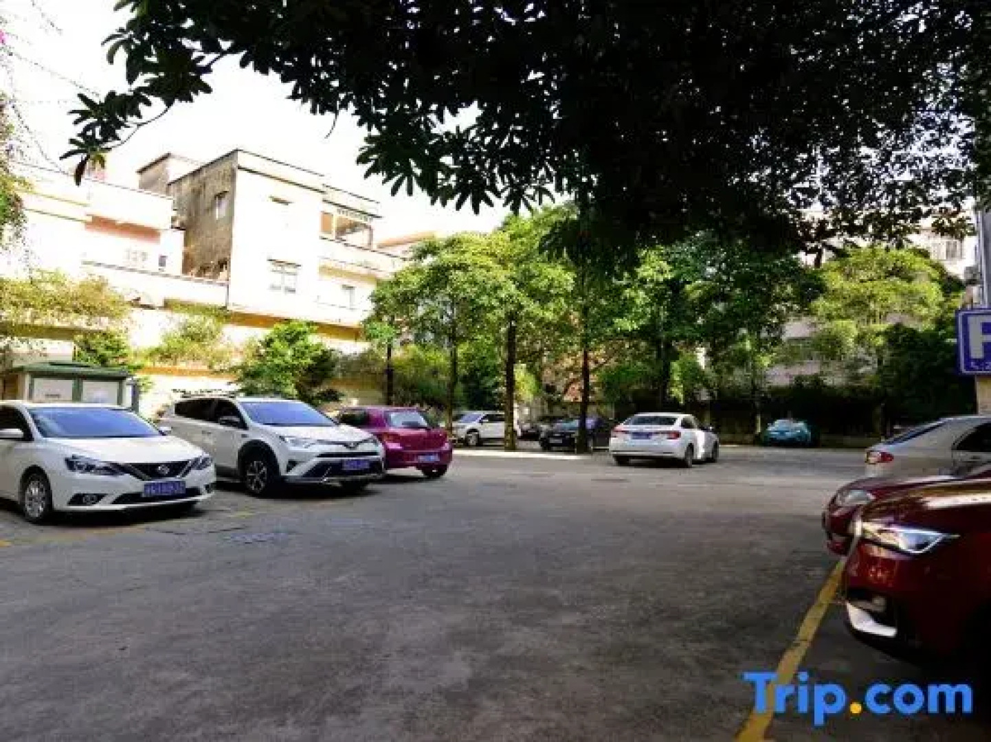 Jtour Inn Yangjiang Municipal Government