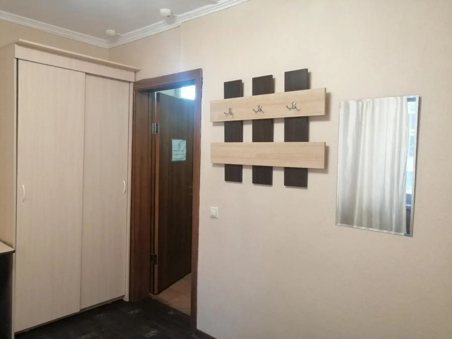 Мини-отель Апарт Сити