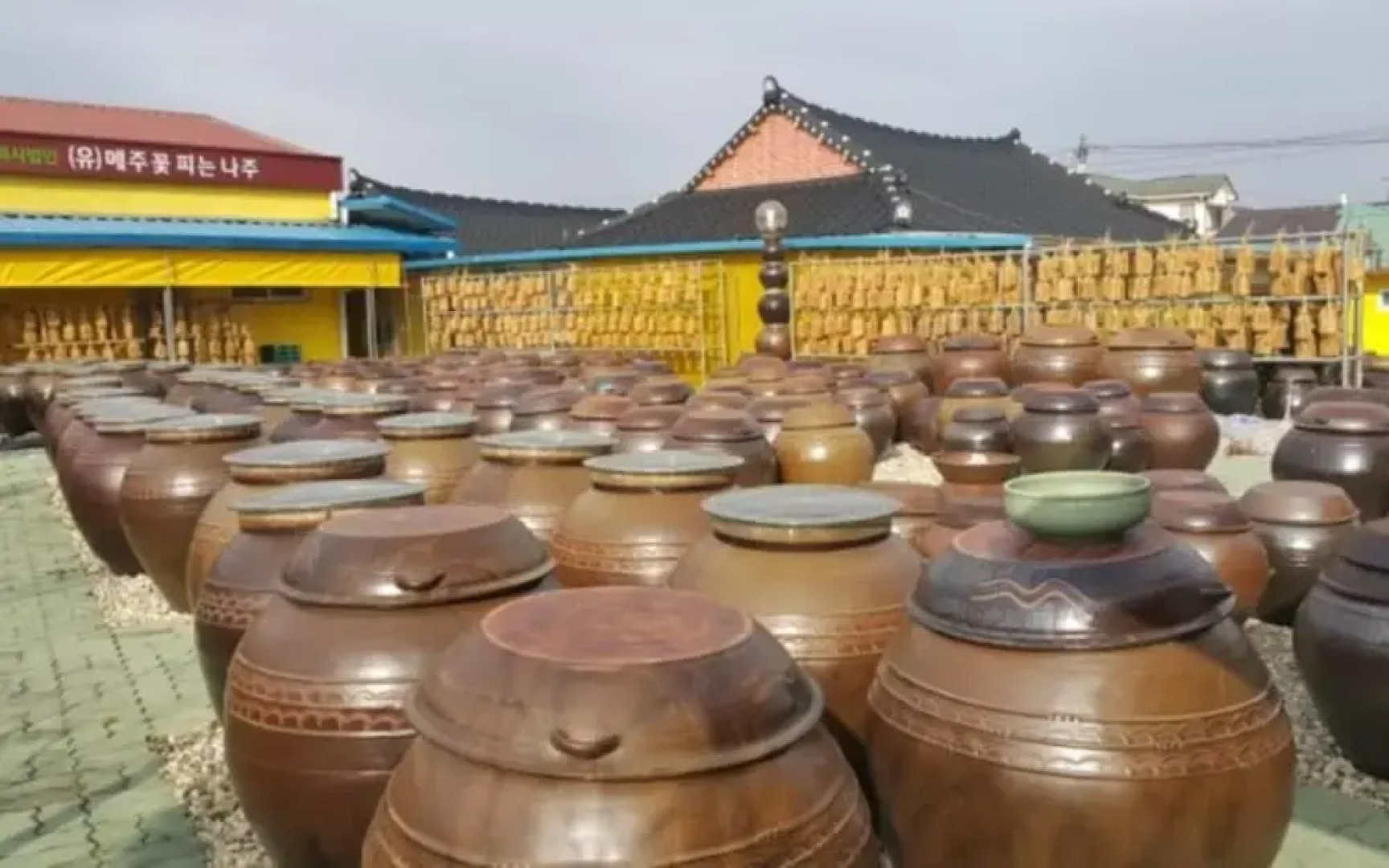 Naju Mejuggookpineun Naju Pension