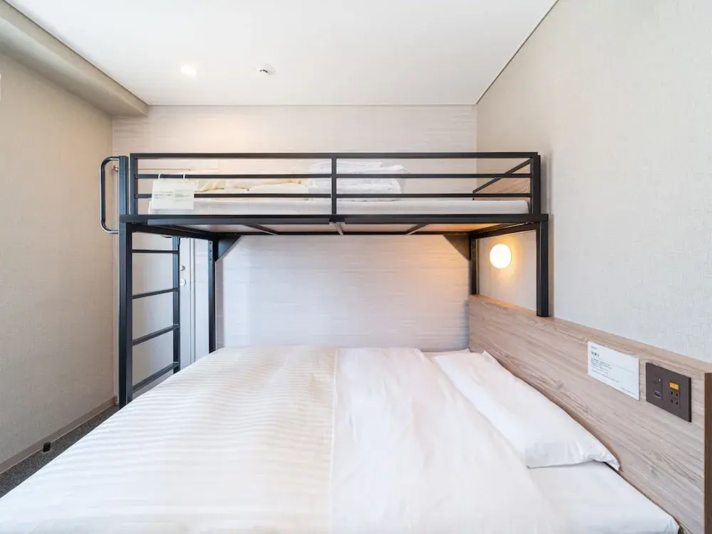 Super Hotel HigashiMaizuru