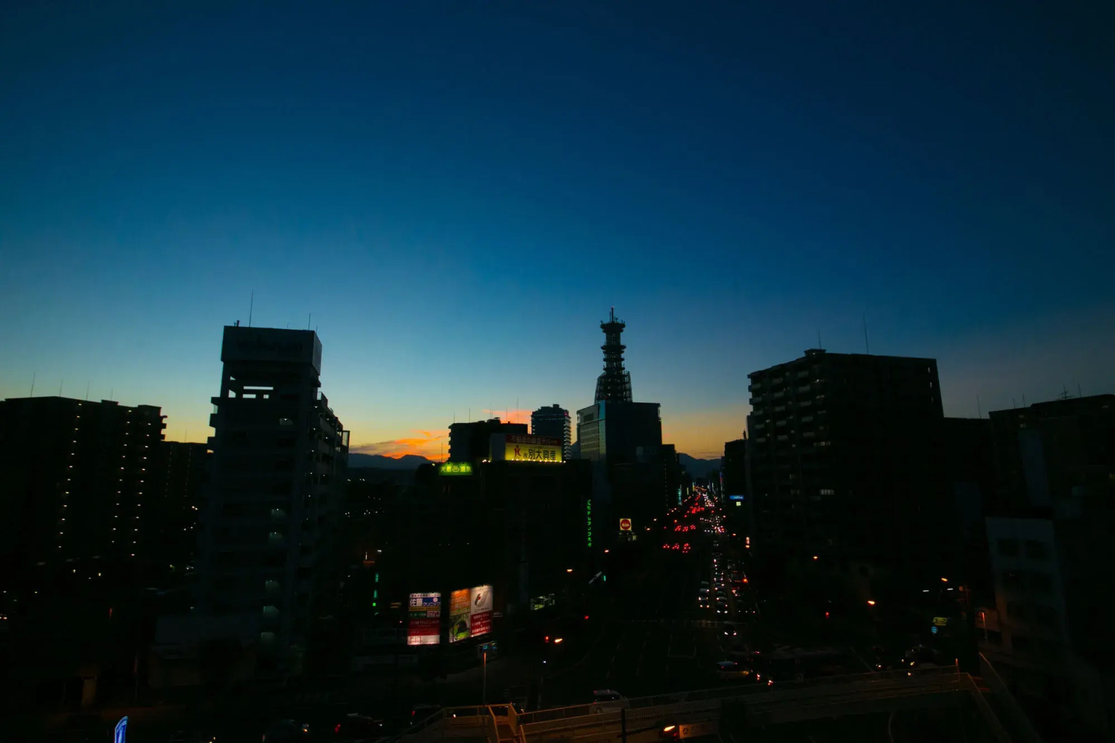 Business Hotel 910