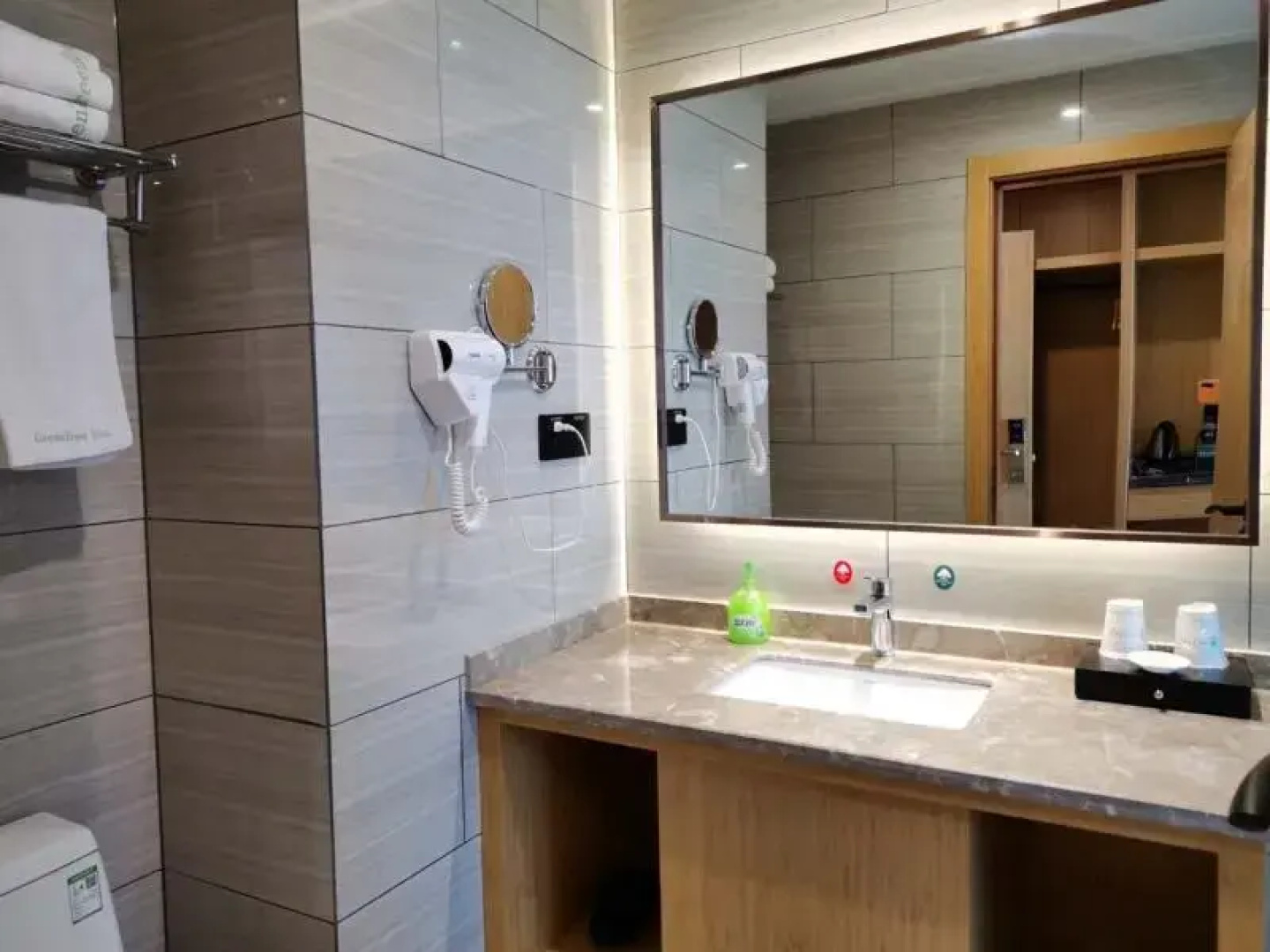 GreenTree Inn Tongling City ZonGYAng County Qishan Road People's Hospital