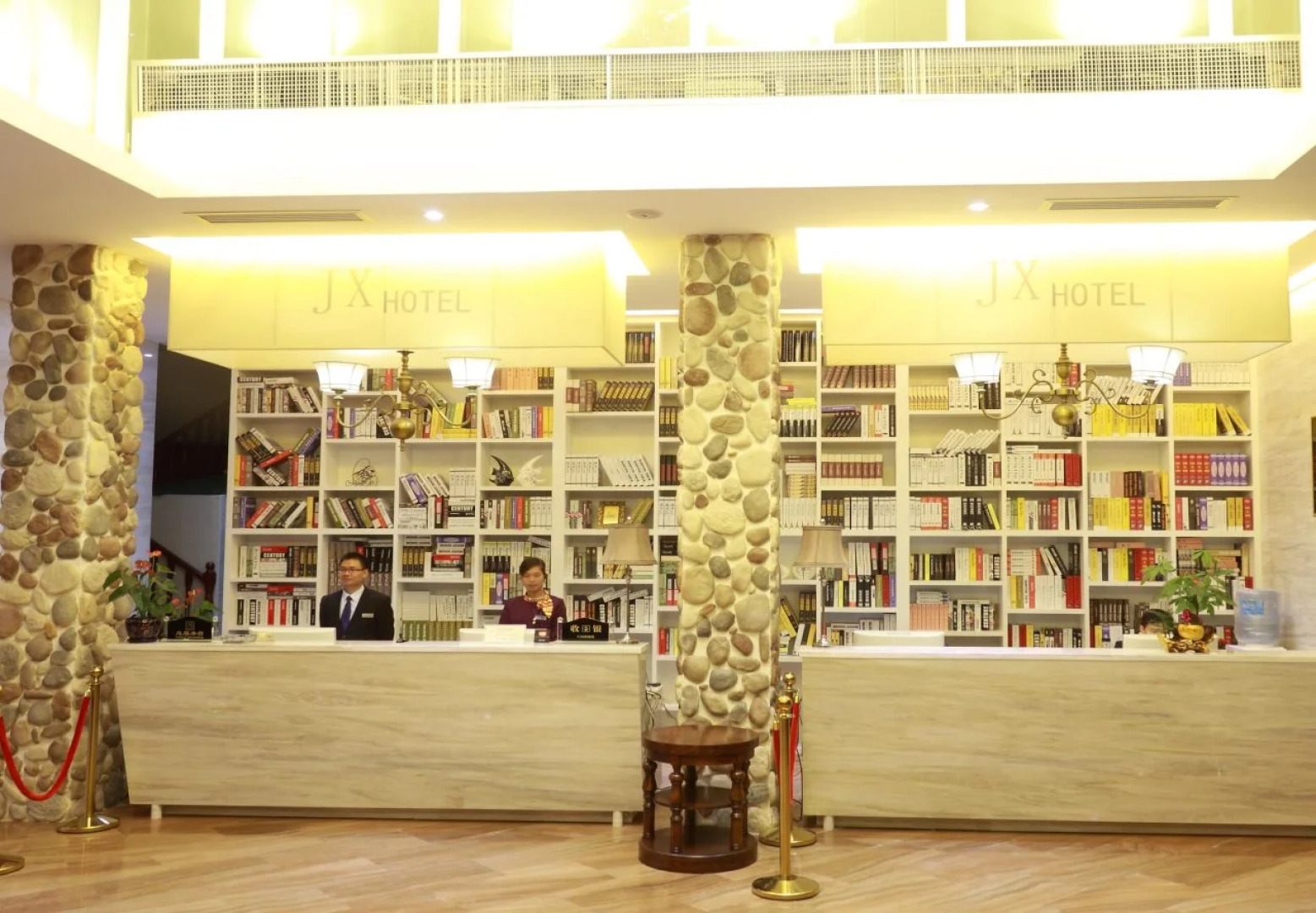 Jingxin International Hotel