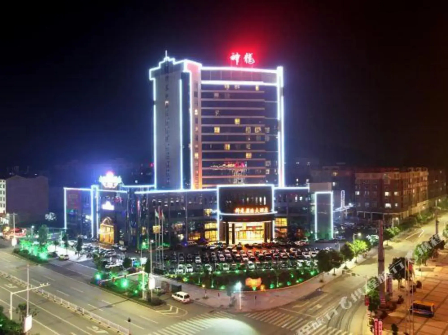 Shenlongyingjia Hotel