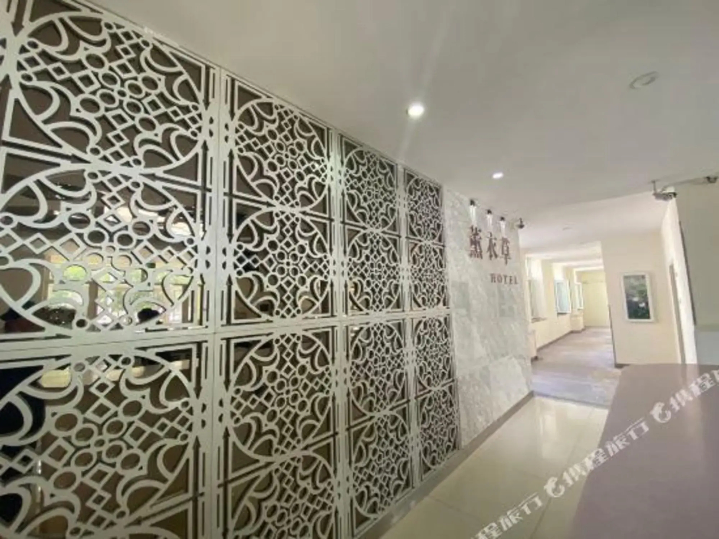 Xunyicao Fashion Hotel
