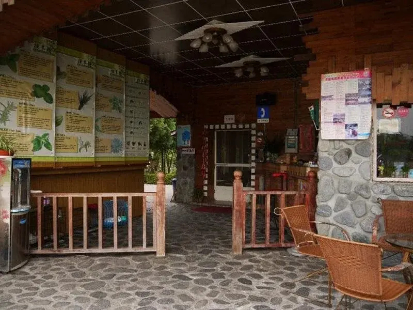 Jixiang Garden Hot Spring