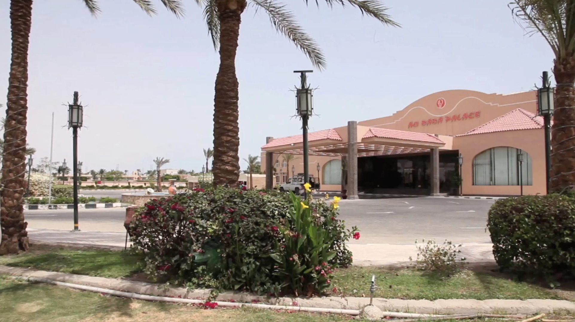 Отель Ali Baba Palace