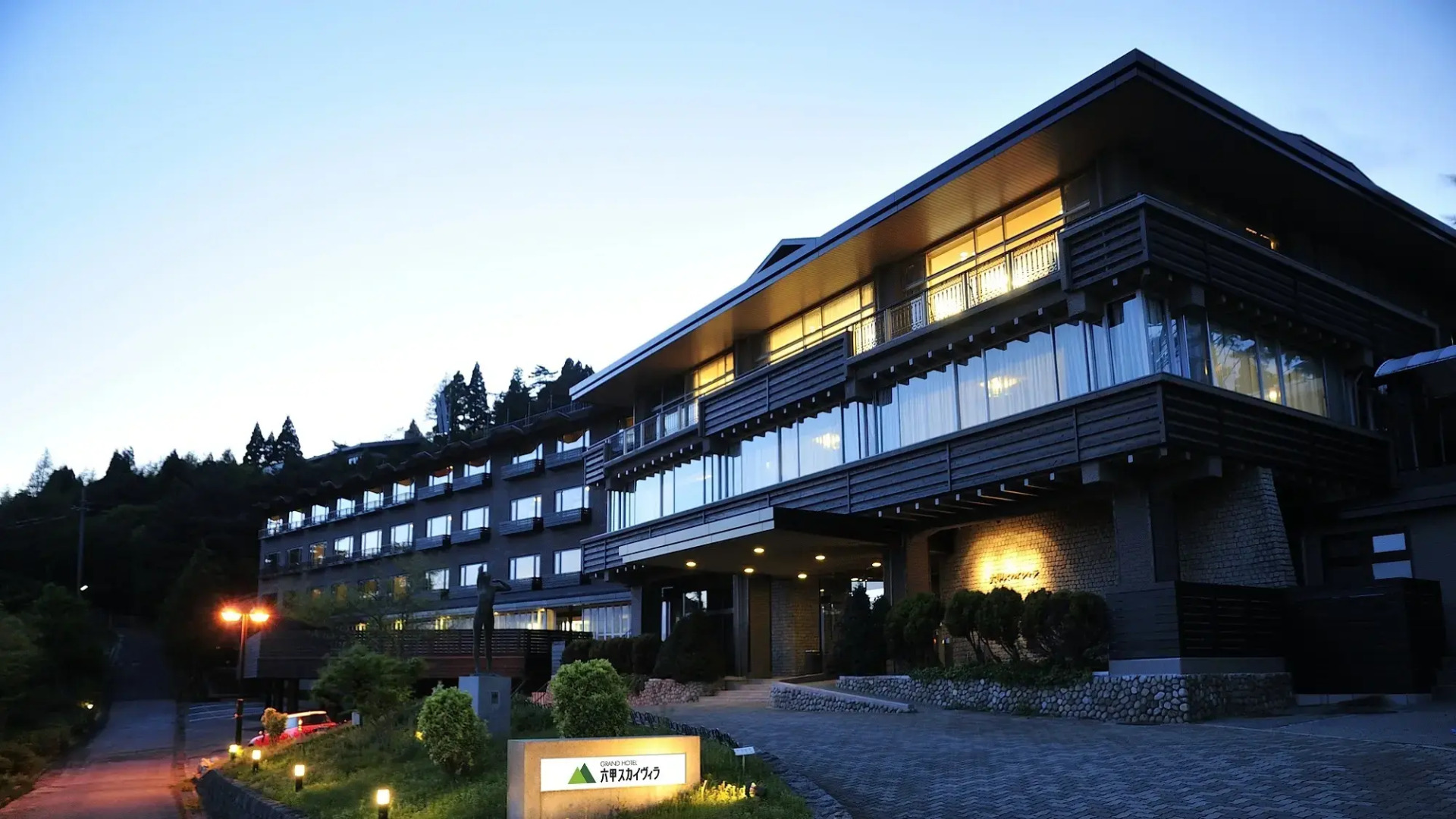 Grand Hotel Rokko Skyvilla