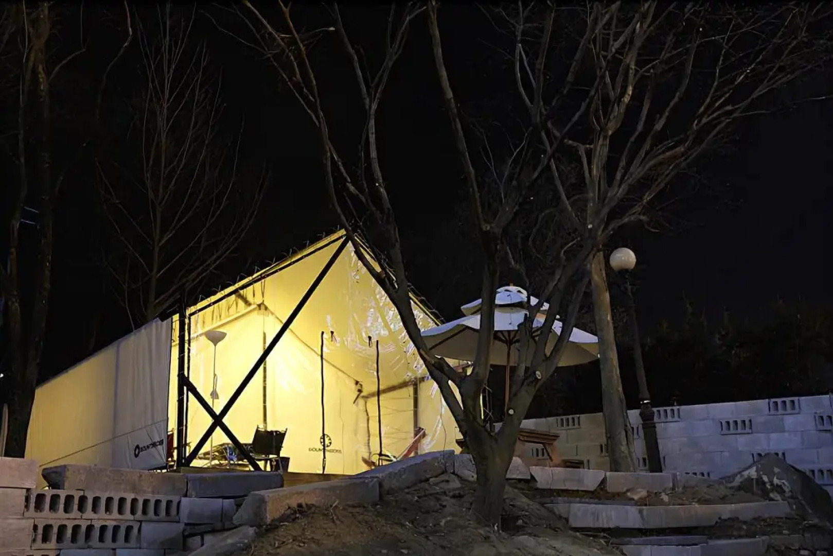 Maum Hotel and Backpackers