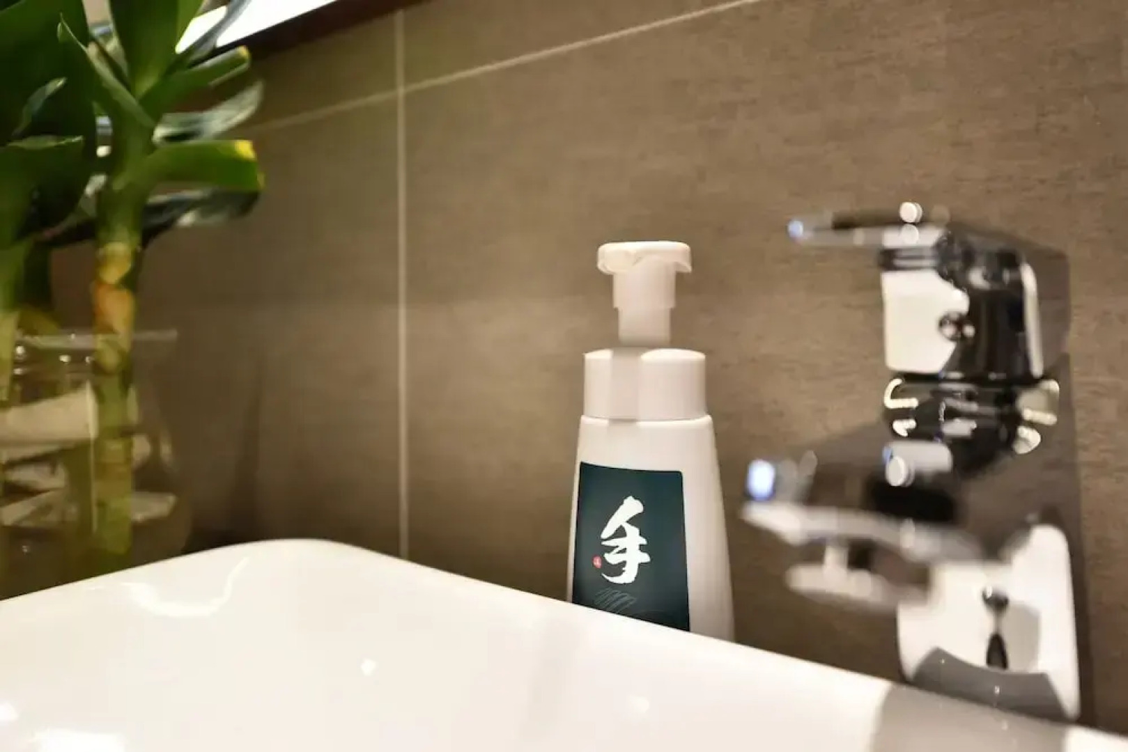 Atour Hotel Xichang Road Langfang