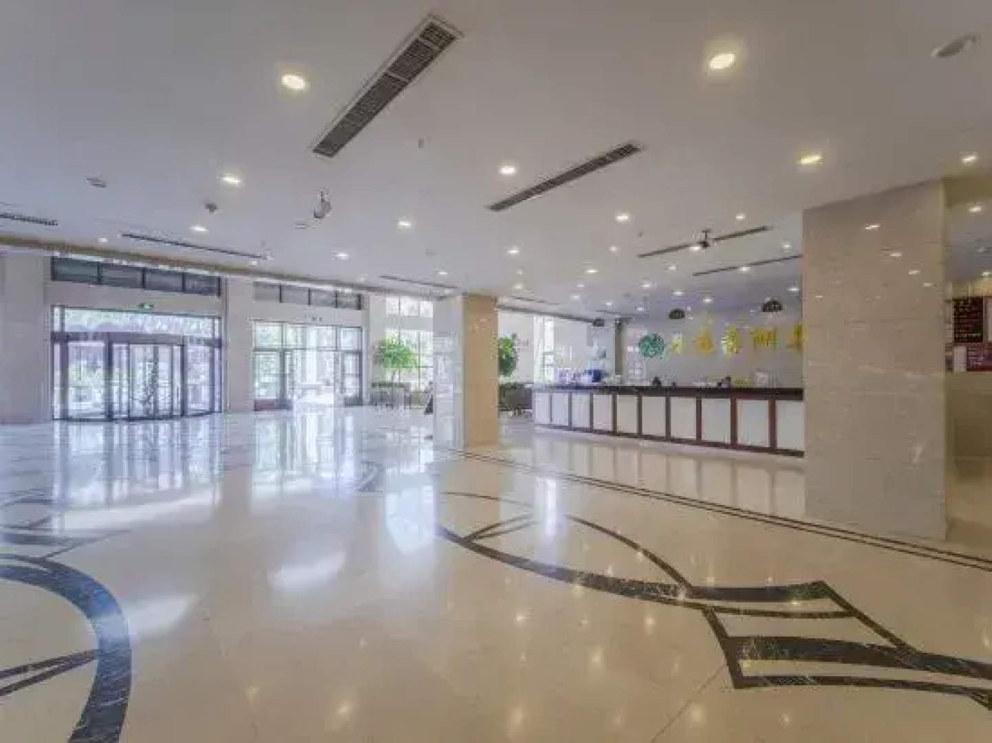 Sweetland Hotel Ji An