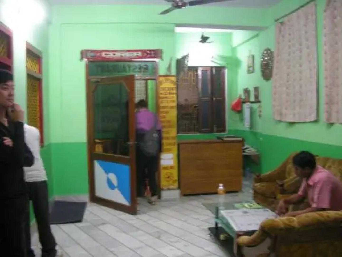 Sankatha Guest House