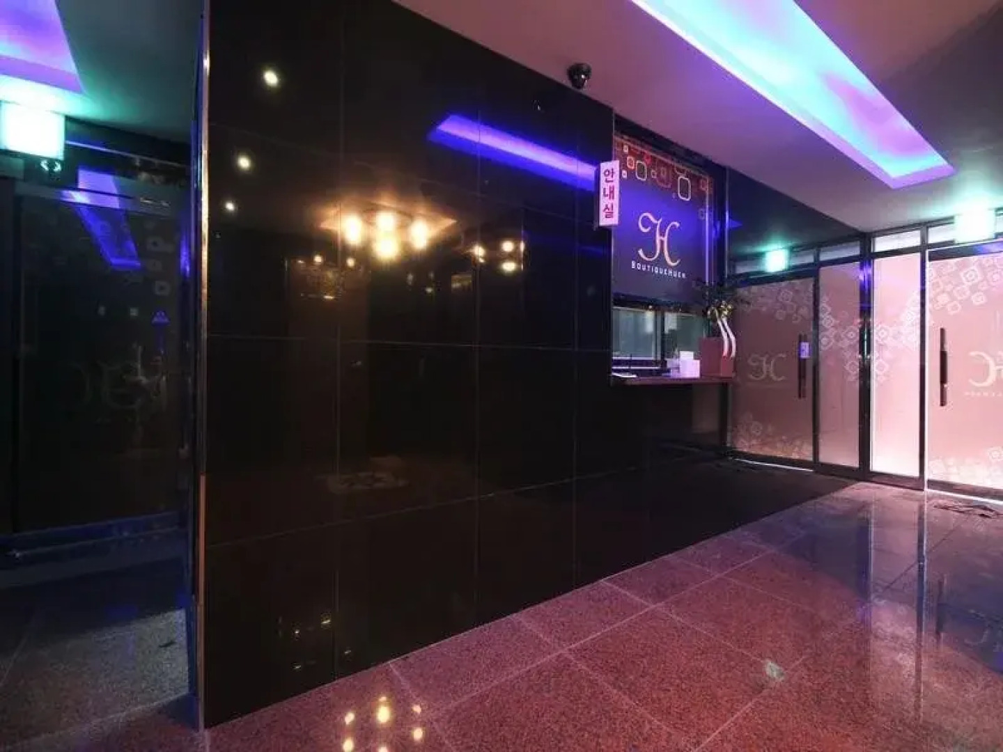 Gimhae Jangyu HUEN Hotel