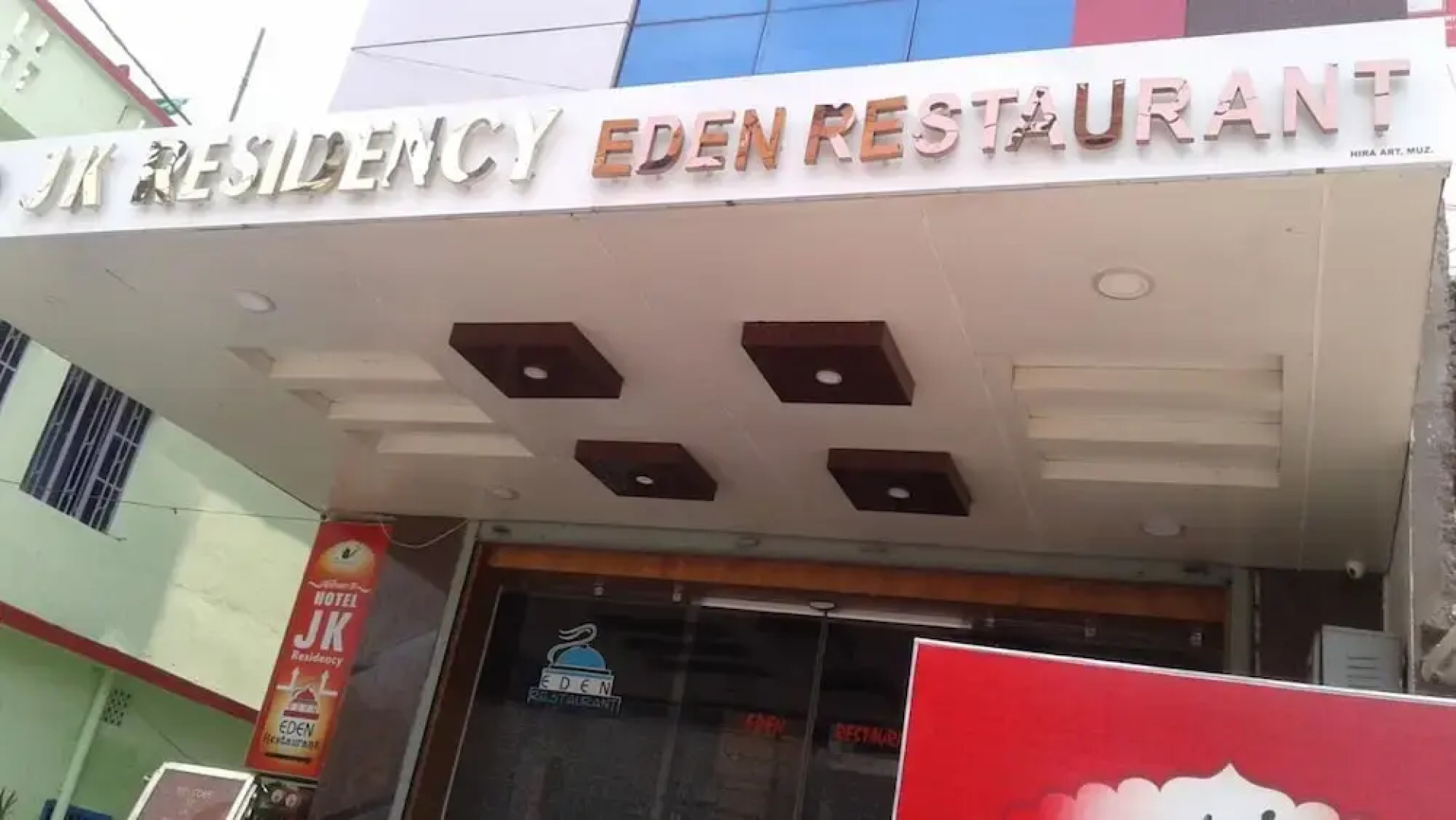 Hotel JK Residency Muzaffarpur