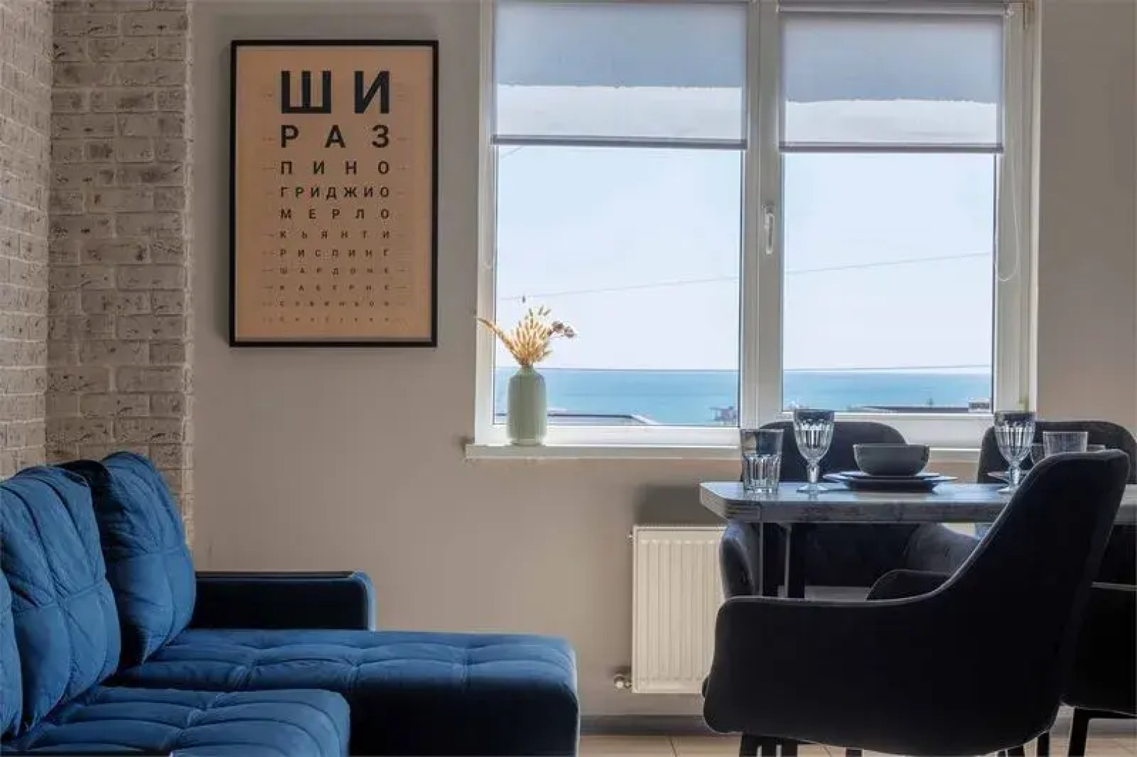 Апартаменты ВизитНовороссийск село Мысхако переулок Любимый, д.12