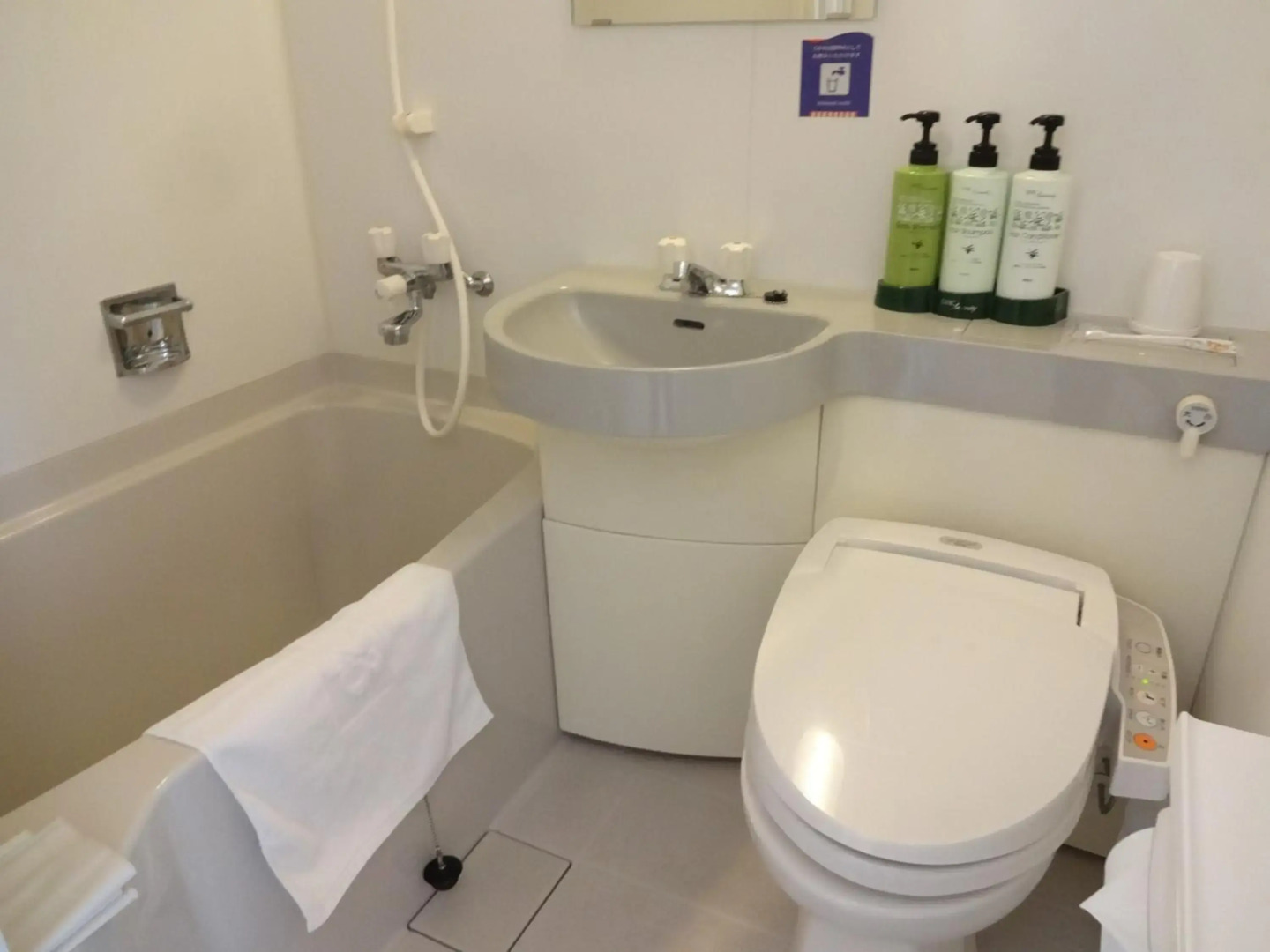 Hotel 1-2-3 Takasaki