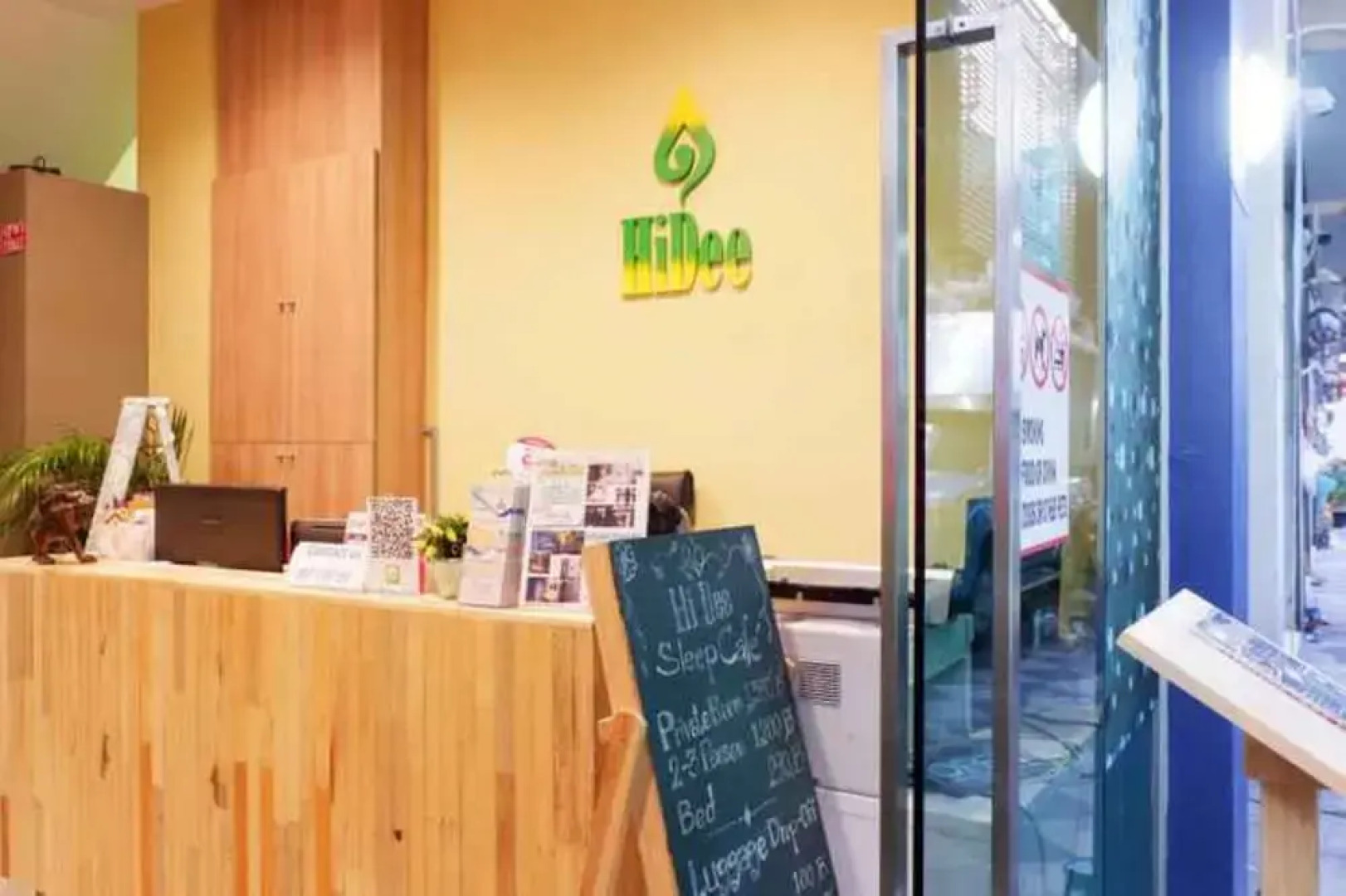 Sleep Cafe @Hidee 24/7