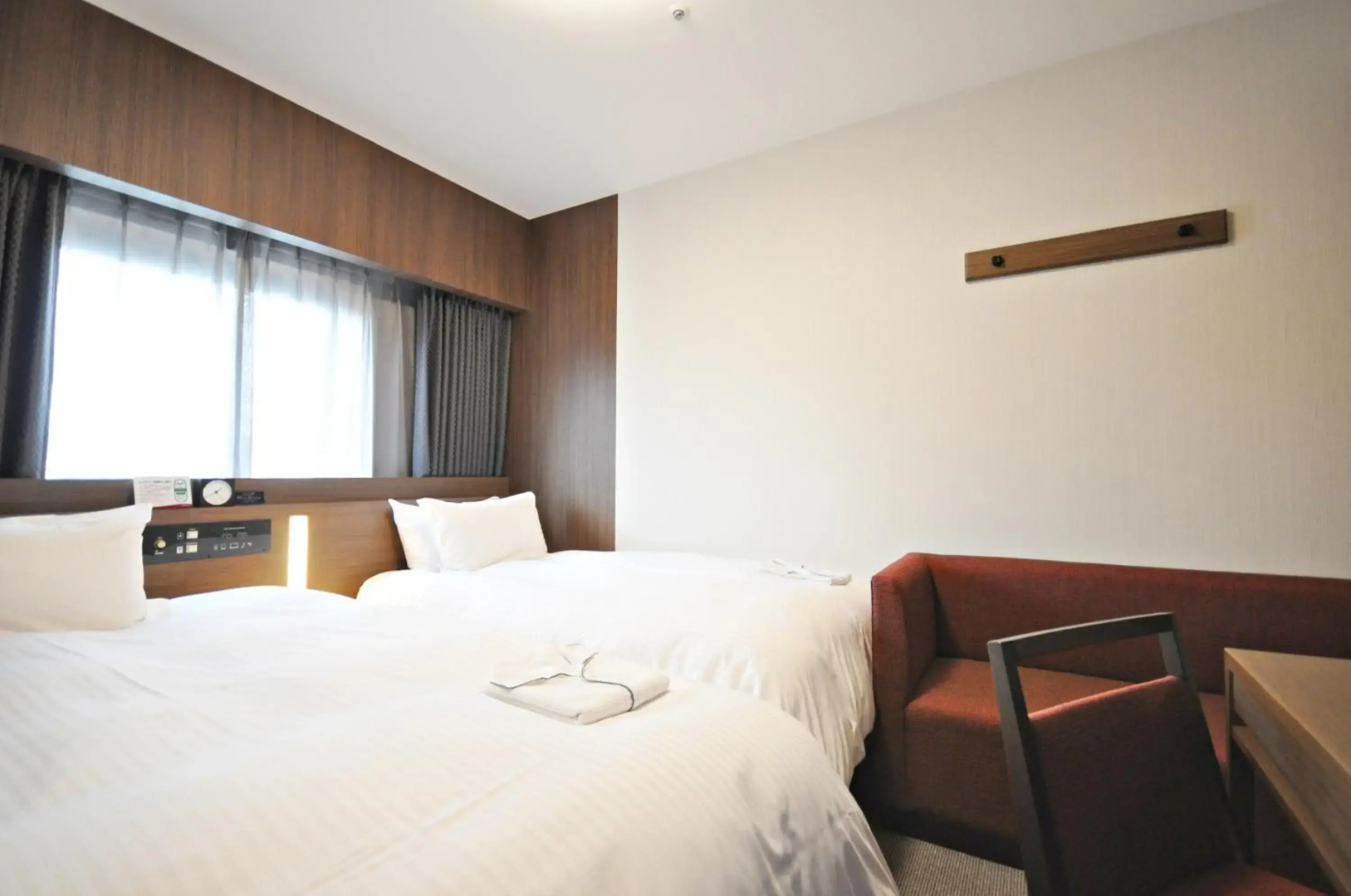 Richmondhotel Kagoshima Kinseicho