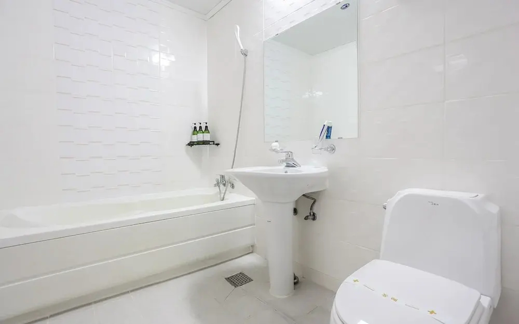 Yangyang See Star Donghae