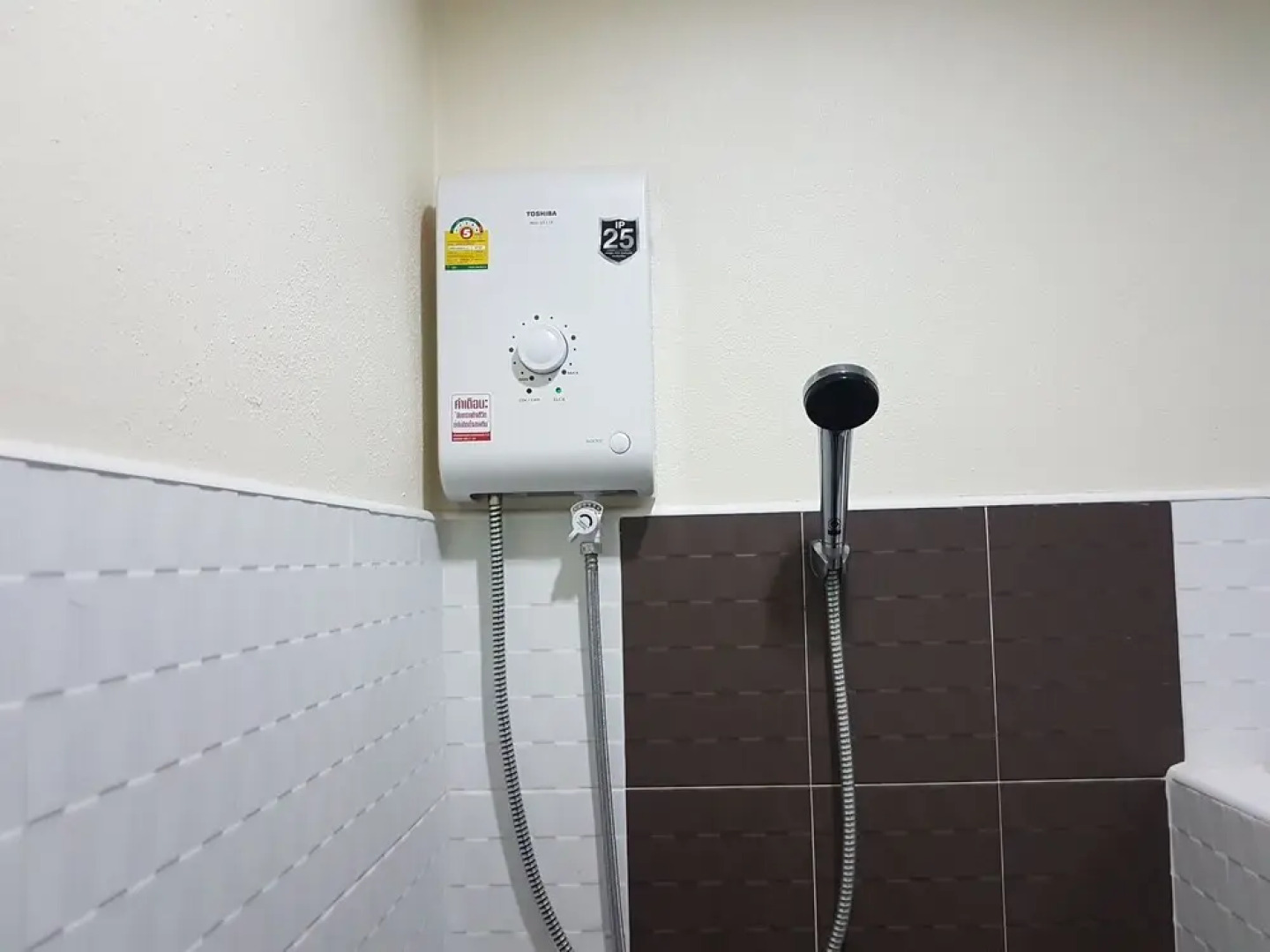 PP Mansion Na Muang Thungsong