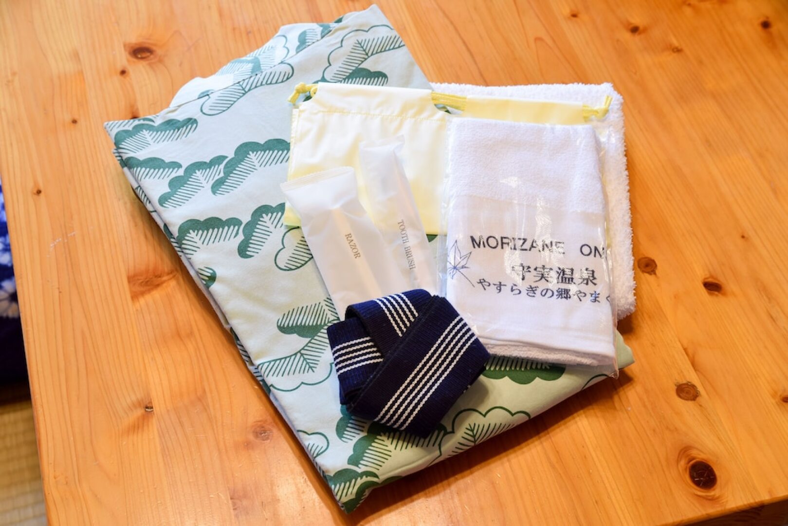 Yasuragino Sato Yamakuni