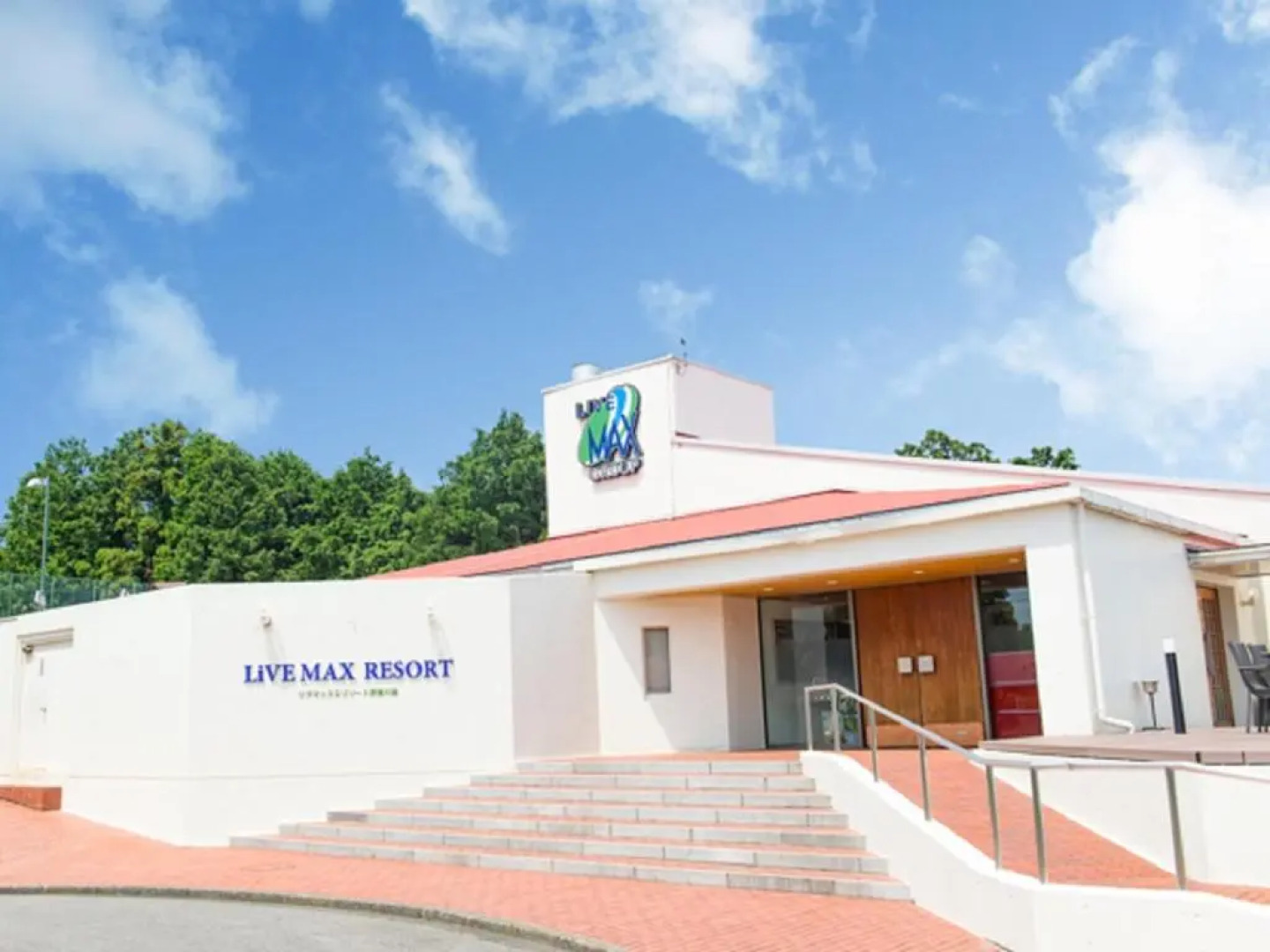 Livemax Resort Itokawana