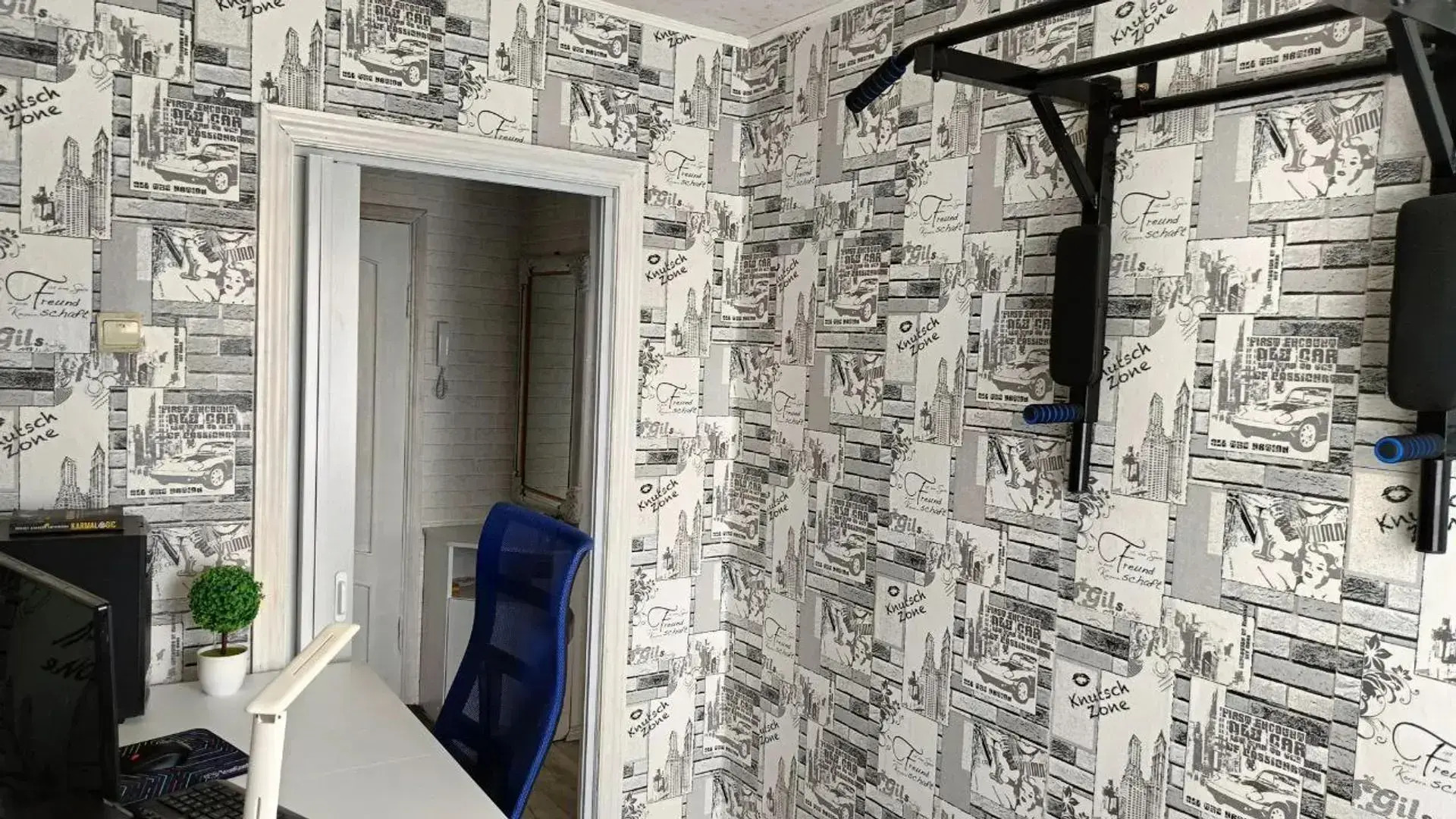 Апартаменты на улице Давыдова 38