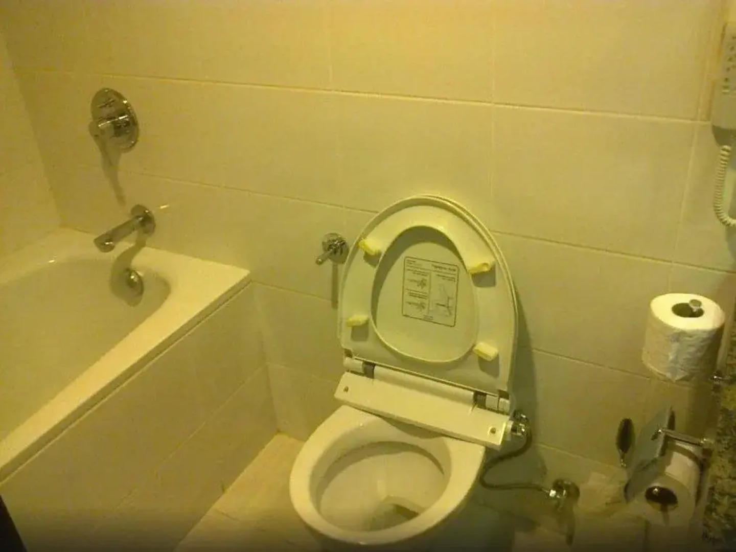 Tanahmas The Sibu Hotel