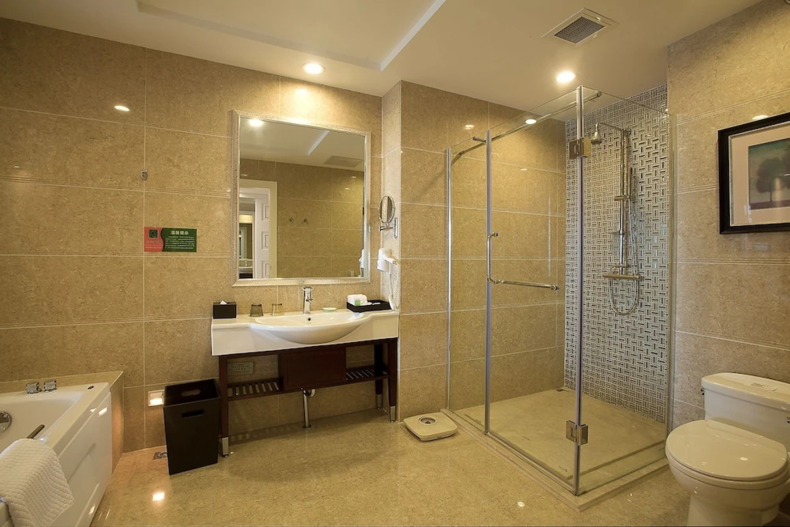 Country Garden Phoenix Hotel Xianning