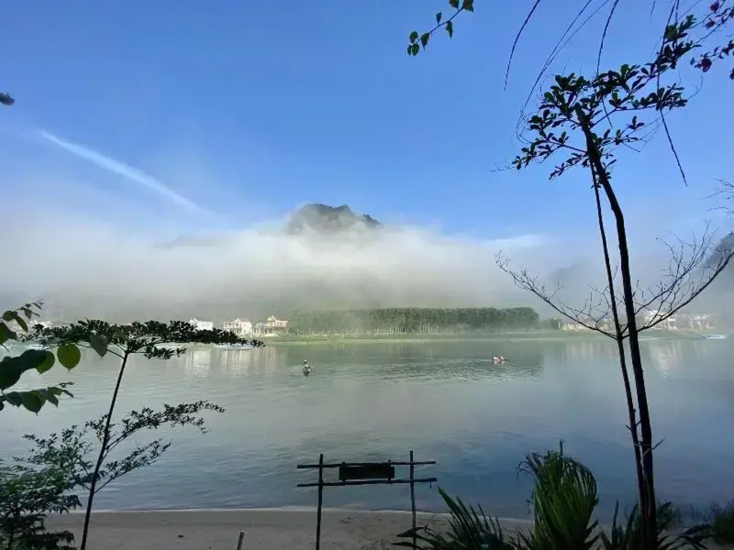 Phong Nha Coco Riverside Homestay