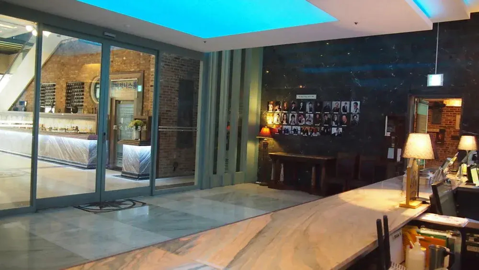 Arthall Hotel Benikea