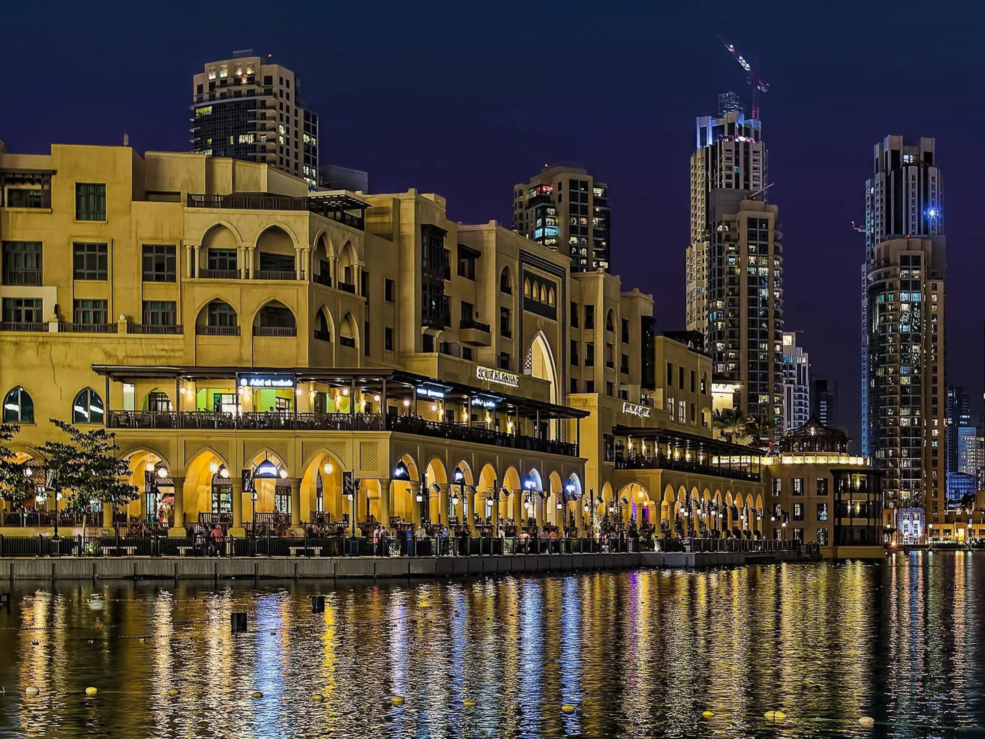 Downtown Al Bahar Apartments