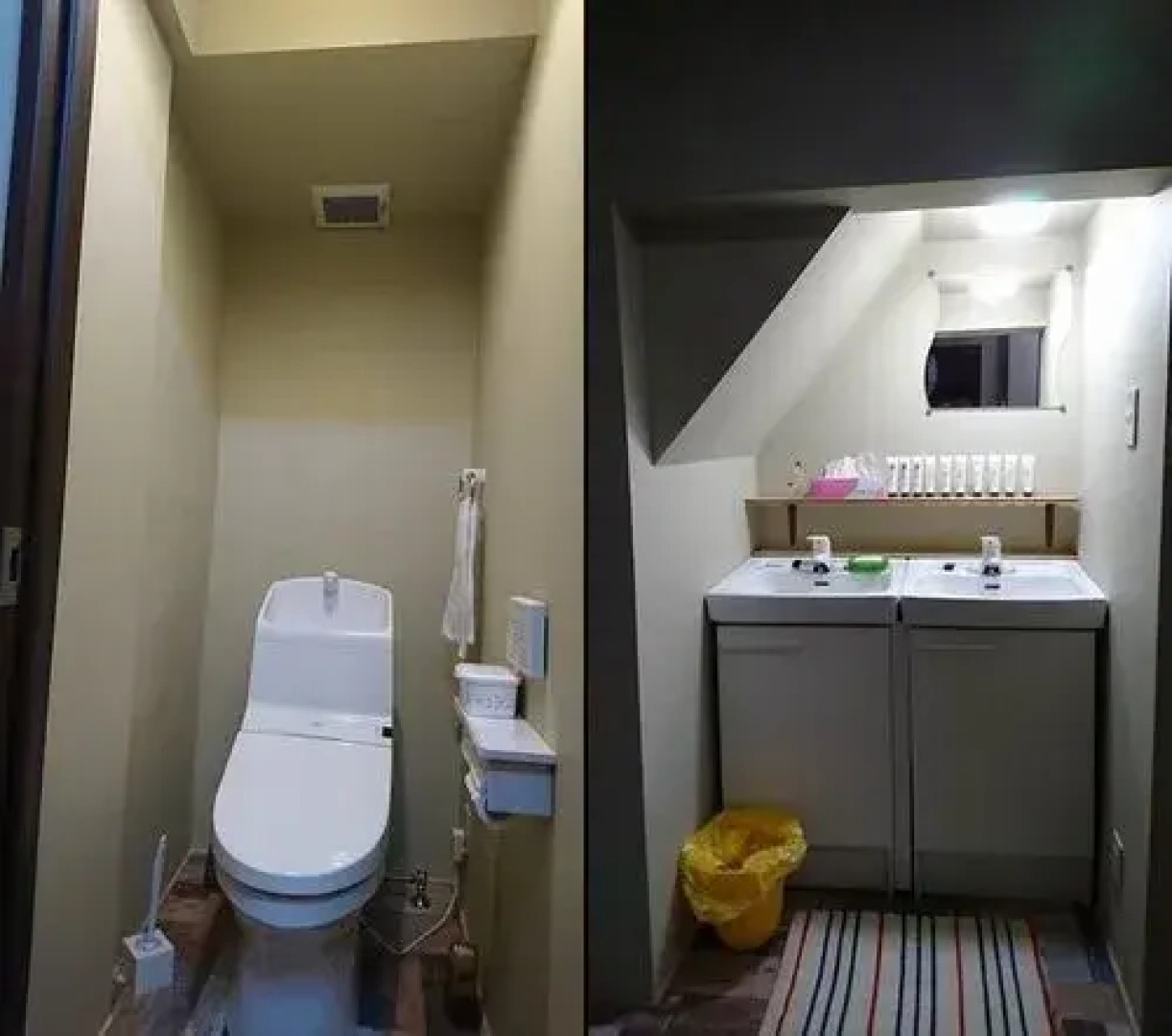 Kimono Inn Utakata - Hostel