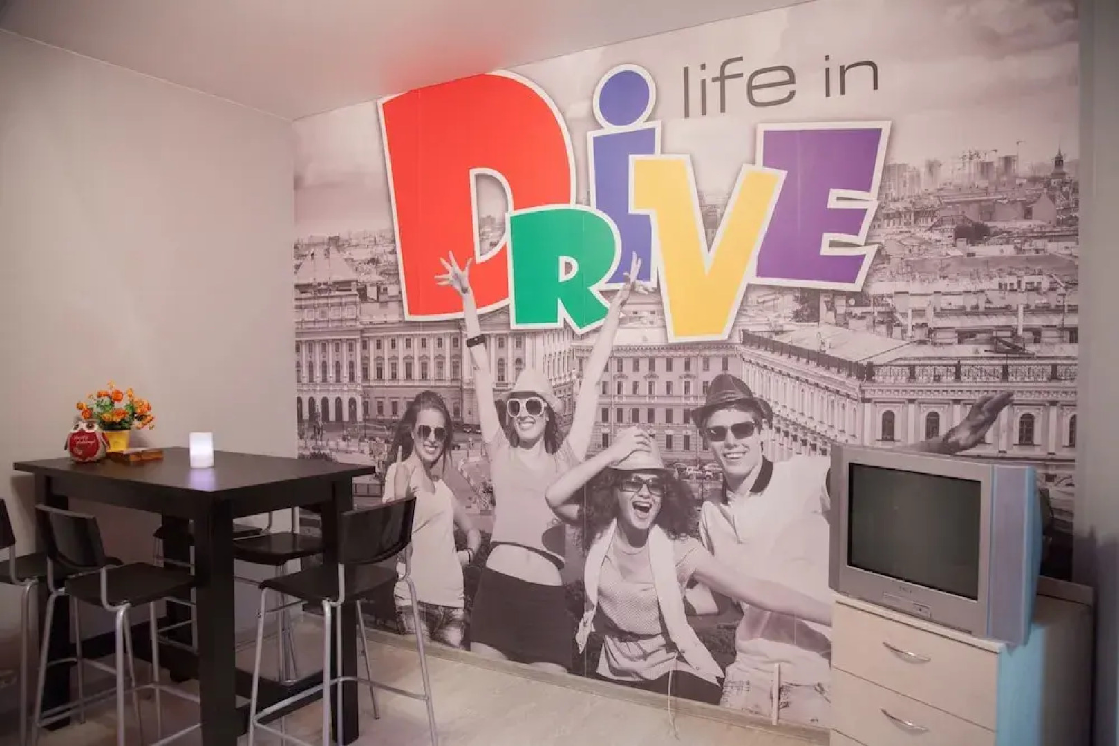 Лебедушка на Достоевского