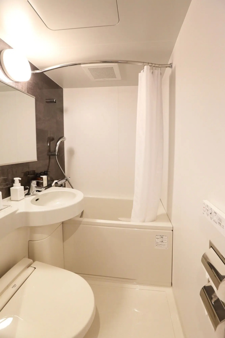 Henn na Hotel Premier Kyoto Gojo Karasuma