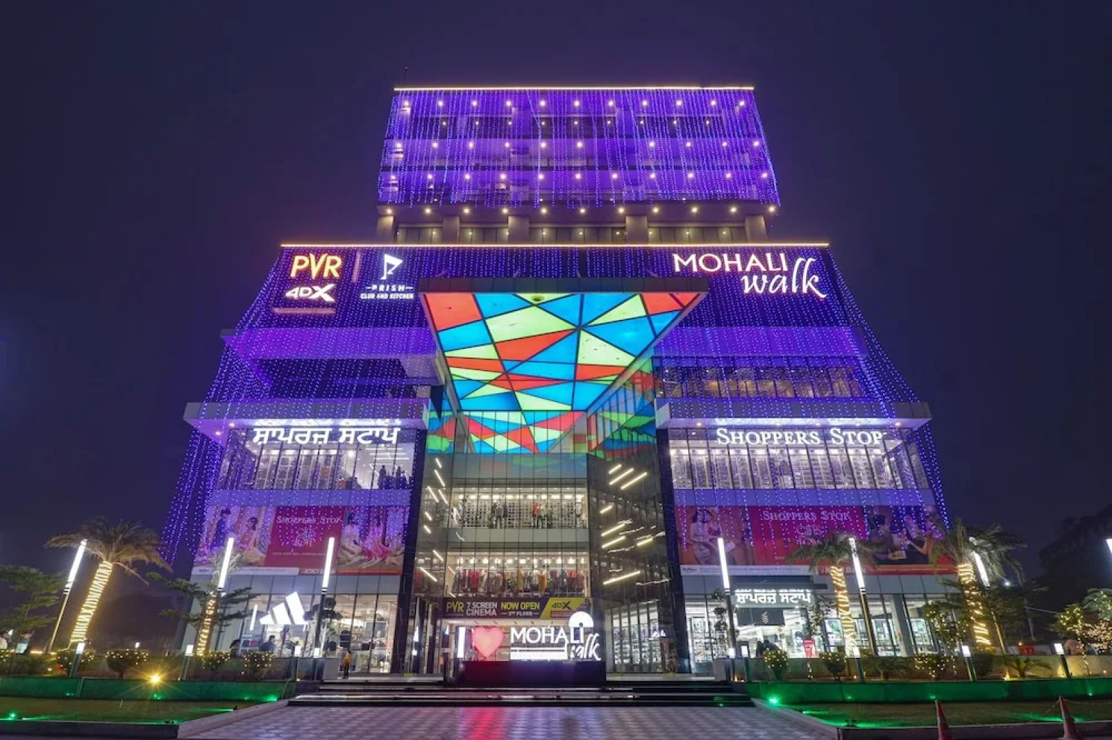 Saltstayz Premier - Mohali Chandigarh