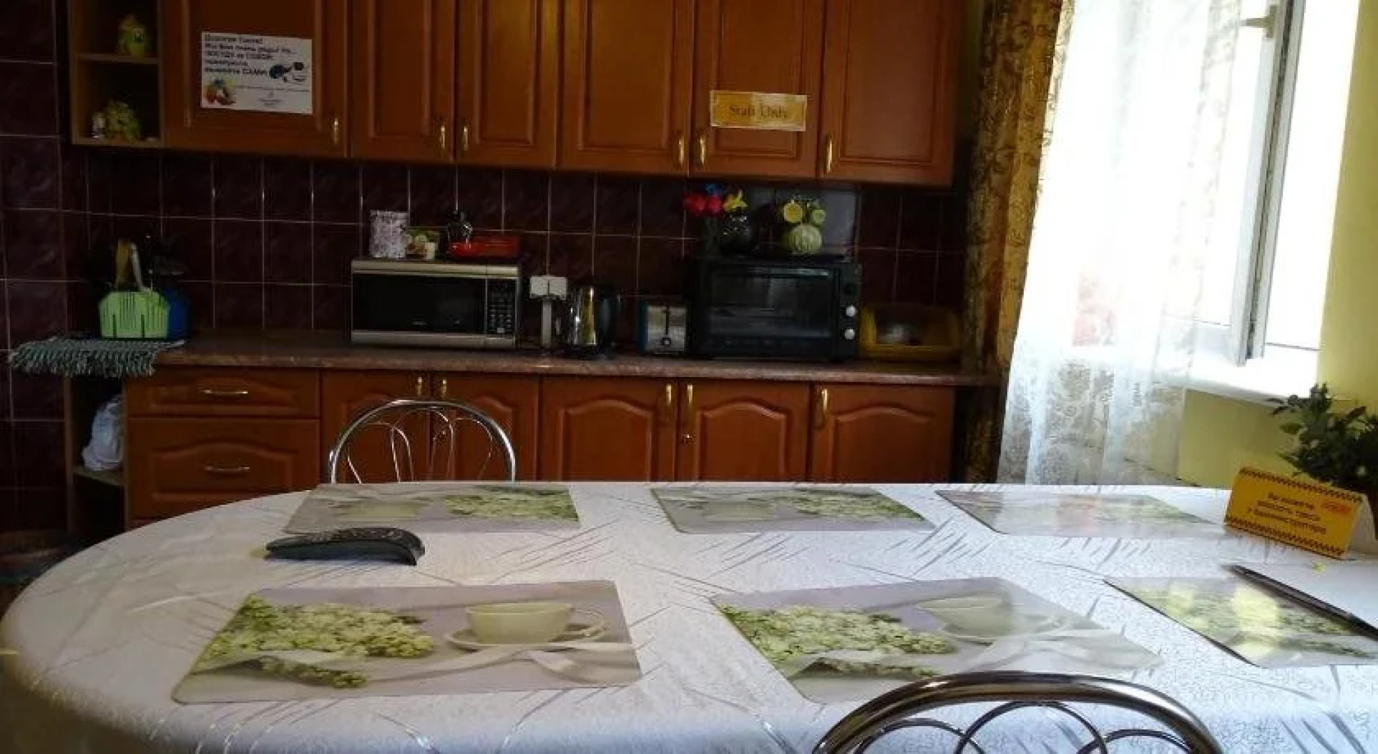 Hostel Akteon Lindros