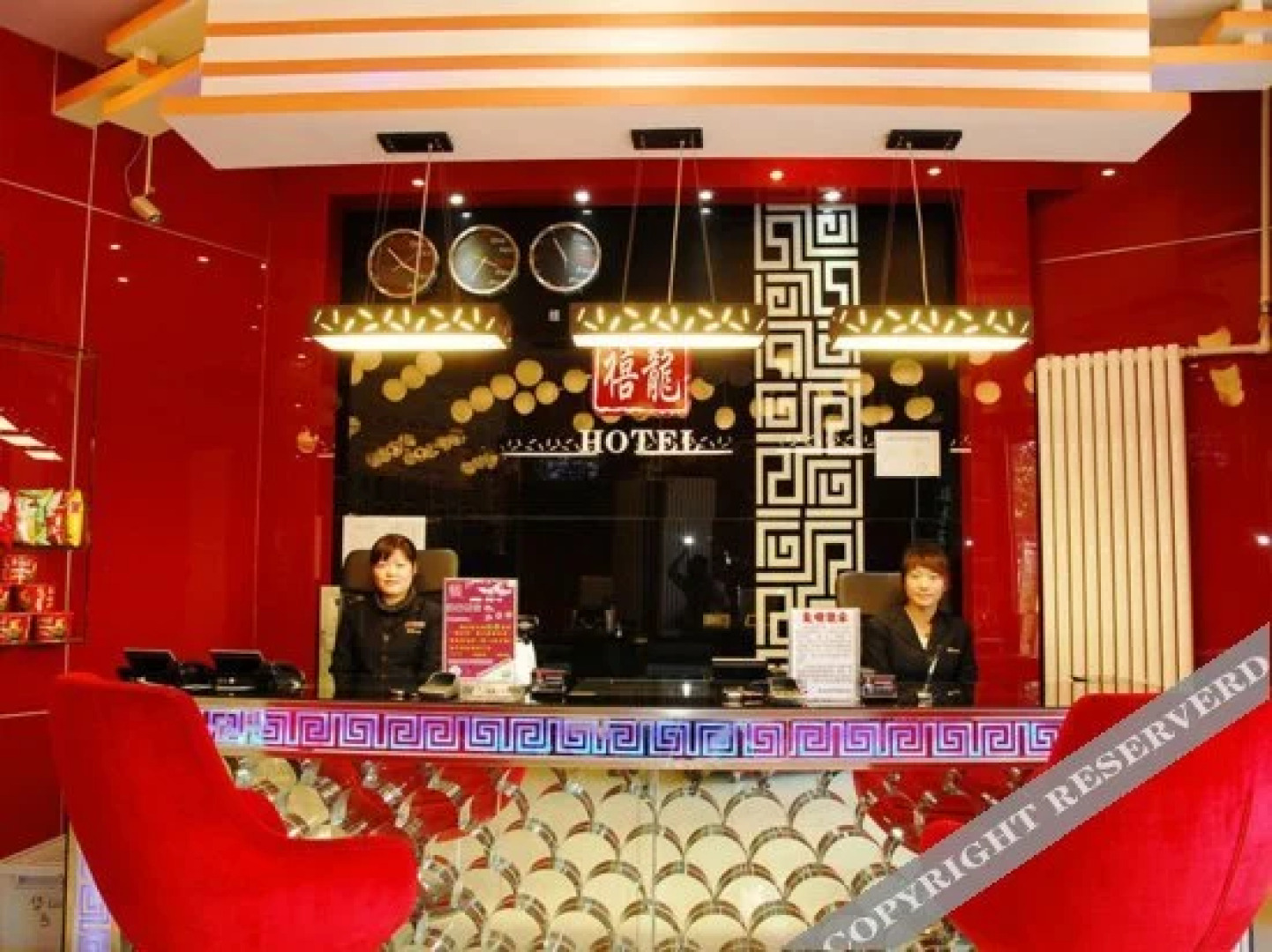 Harbin Xilong Hotel Longta Branch