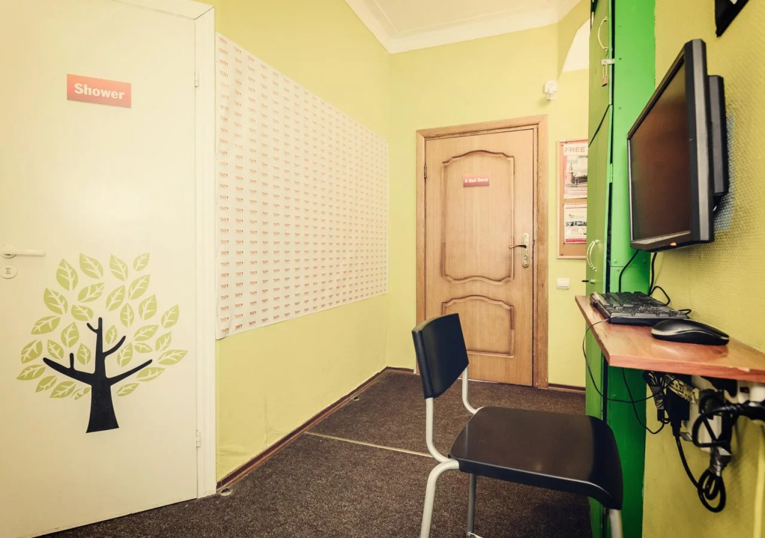 TNT Hostel Moscow